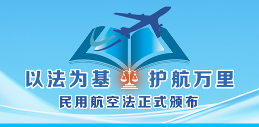 轮播图4